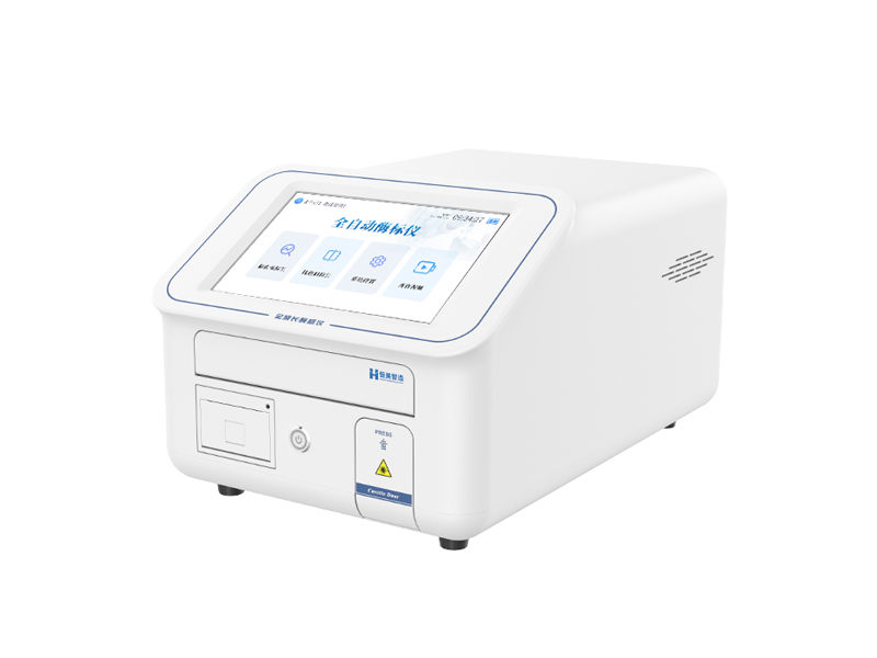 恒美智造 全波長酶標(biāo)儀產(chǎn)品知識(shí)圖譜白皮書